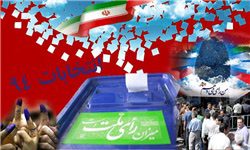 ساماندهی ۱۵۸ شعبه اخذ رأی در ملارد برای انتخابات پرشکوه