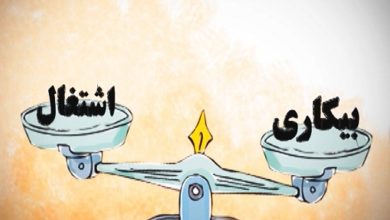 فرماندار ملارد : رفع بیکاری نیازمند توجه ویژه مسئولان است