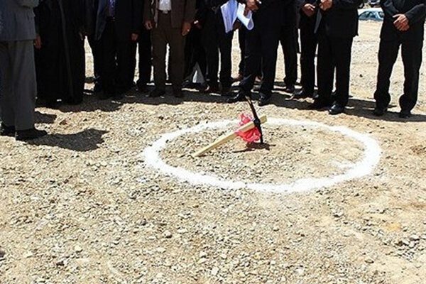 کلنگ‌زنی دو باب مدرسه ابتدایی در صفادشت ملارد