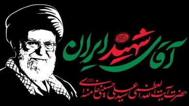 اطلاعیه اعزام زائران ملارد به مراسم وداع و تشییع قائد شهید