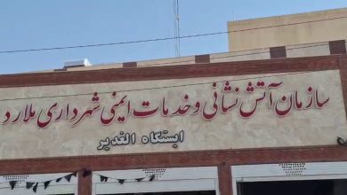 آتش‌نشانان شهرستان ملارد در کنار عزاداران قمی برای تشییع رهبر شهید