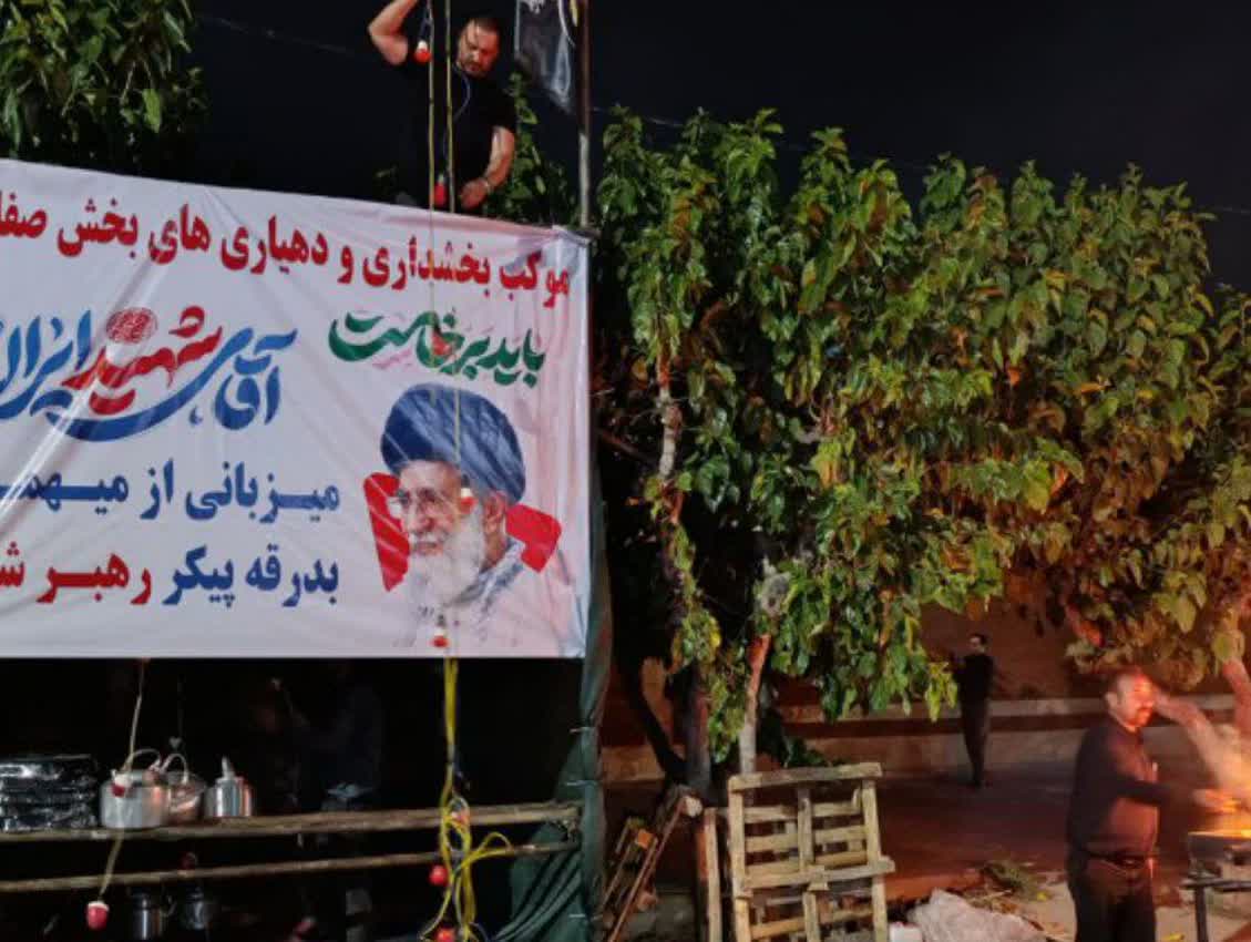بازدید بخشدار صفادشت از موکب خدمت‌رسانی به زائران مراسم تشییع قائد شهید