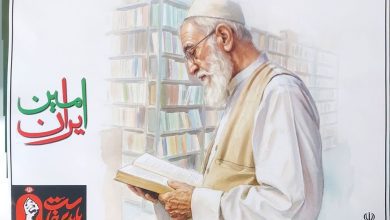 توزیع ۲ هزار پوستر رهبر شهید و بسته‌ های فرهنگی در ملارد