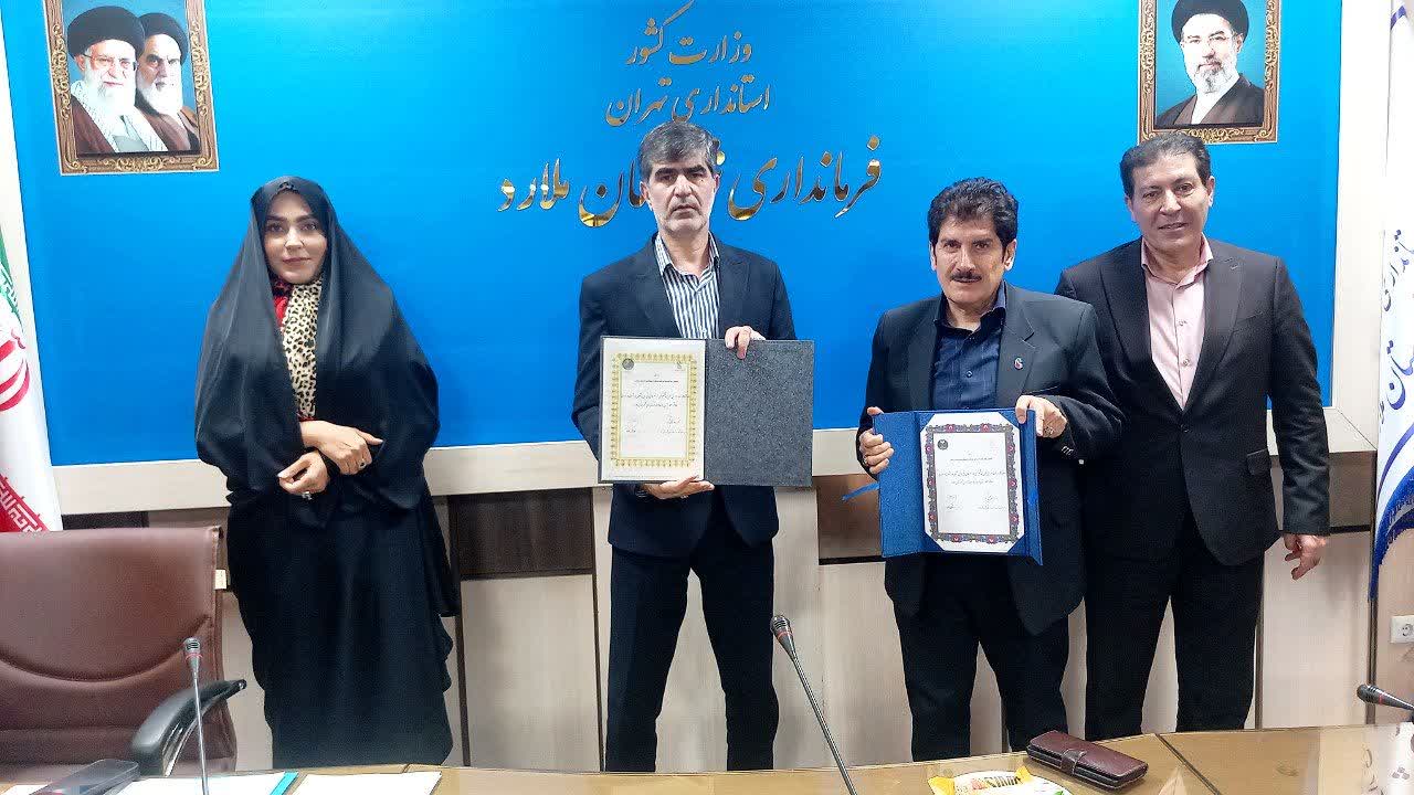 اجرای طرح «تربیت سفیران پیشگیری از سرطان» در ملارد