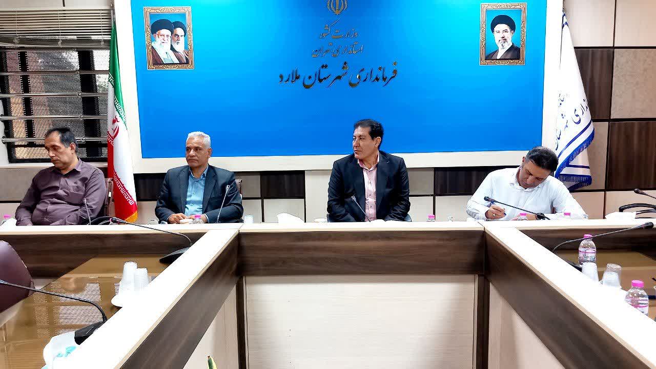 تشدید نظارت بر بازار و برخورد با احتکار در ملارد