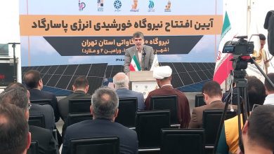 نیروگاه ۱۲ مگاواتی خورشیدی در ملارد افتتاح شد