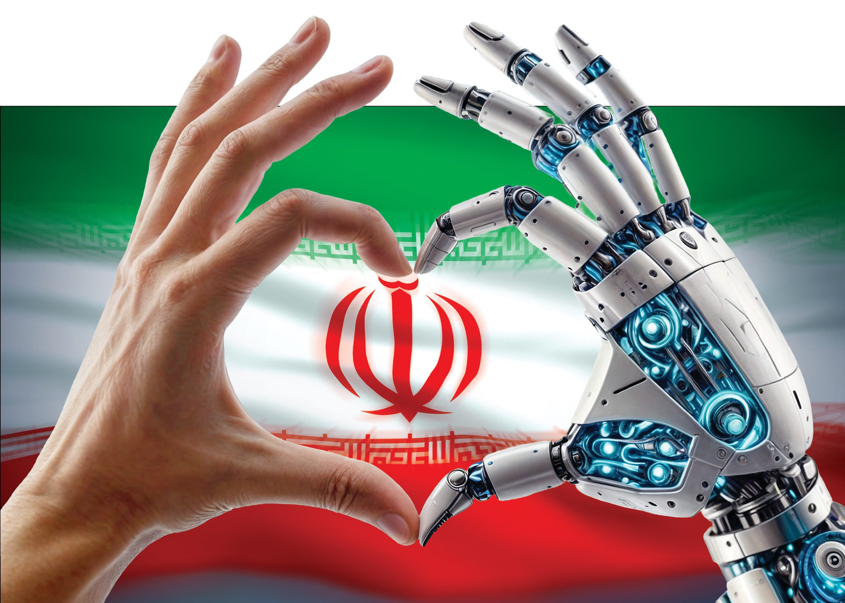 هوش مصنوعی ایران صاحب سازمان ملی می‌شود