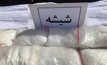 کشف ۸ کیلوگرم شیشه و دستگیری ۲ قاچاقچی در مارلیک ملارد