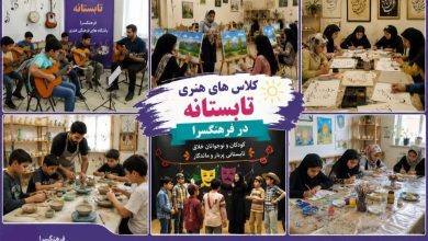 کلاس‌های هنری تابستانه در مجتمع سلمان هراتی ملارد آغاز شد