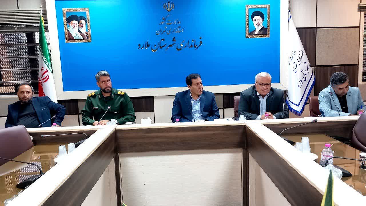 اجرای ۱۸۵ برنامه در هفته دفاع مقدس ملارد با شعار «لبیک یا خامنه‌ ای»