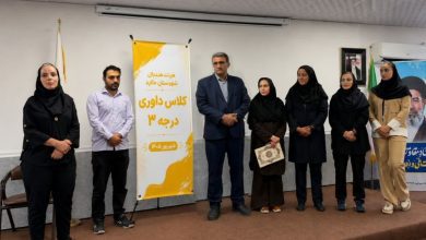 اختتامیه دوره داوری درجه ۳ هندبال در ملارد برگزار شد