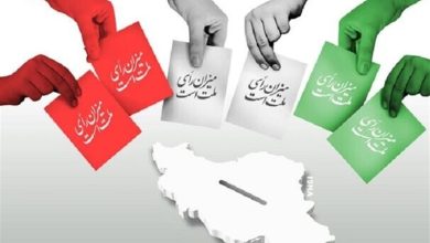 انتخابات شوراها ۲۴ مهر برگزار می شود؟ آخرین وضعیت زمان انتخابات ۱۴۰۵