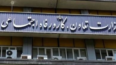جلسه شورای عالی کار شنبه برگزار می‌شود ؛ آیا حقوق کارگران افزایش می‌یابد؟