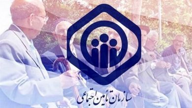 حقوق شهریور بازنشستگان تأمین اجتماعی کی واریز می‌شود؟