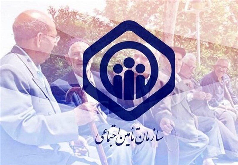 حقوق شهریور بازنشستگان تأمین اجتماعی کی واریز می‌شود؟
