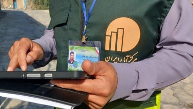 سرشماری ۱۴۰۵ از مهر آغاز می شود ؛ چه کسانی باید اطلاعات خود را تکمیل کنند؟