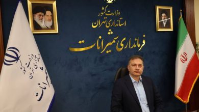 محمدرضا یزدانیار سرپرست فرمانداری شمیرانات شد