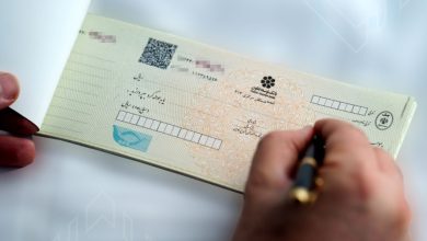 چک کاغذی از اول مهر محدود می شود ؛ برنامه جدید بانک مرکزی