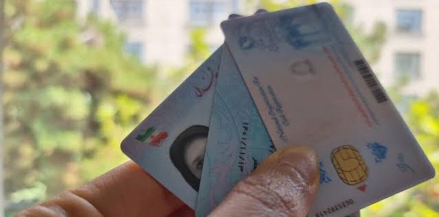 کارت ملی هوشمند ۱۴۰۵ ؛ تکلیف ۶ میلیون نفر و اعتبار کارت های منقضی مشخص شد