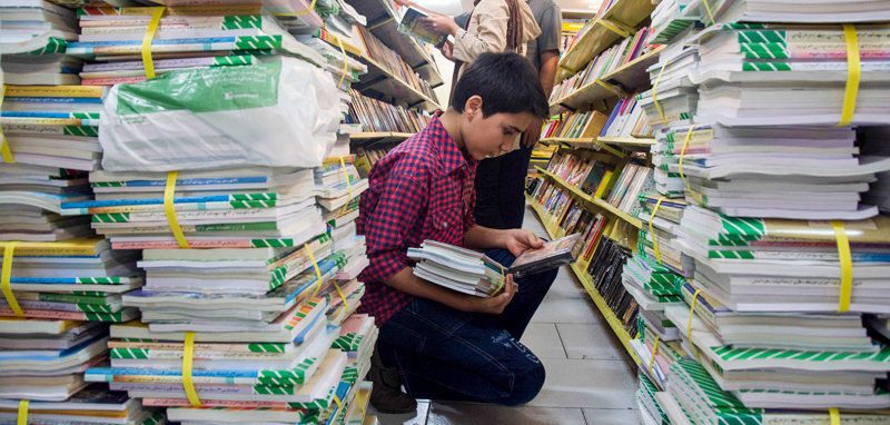 کتاب درسی مهر ۱۴۰۵ ؛ اگر هنوز کتاب را نگرفته‌اید چه کار کنید؟