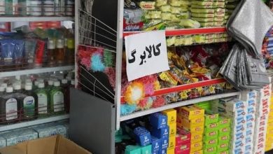 افزایش اعتبار کالابرگ ؛ مهلت ثبت درخواست ۴۰ میلیون نفر تا ۲۱ مهر