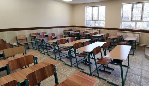تعطیلی مدارس امروز شنبه ۱۸ مهر ۱۴۰۵ ؛ آخرین وضعیت تهران، البرز، کیش و هرمزگان