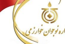 درخشش ۸ دانش‌آموز ملاردی در جشنواره کشوری خوارزمی