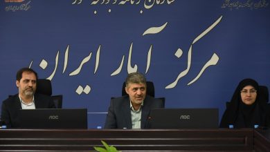 سرشماری مجازی ۱۴۰۵ آغاز شد ؛ ملاردی‌ ها منتظر پیامک باشند