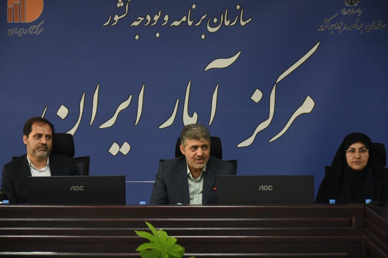 سرشماری مجازی ۱۴۰۵ آغاز شد ؛ ملاردی‌ ها منتظر پیامک باشند