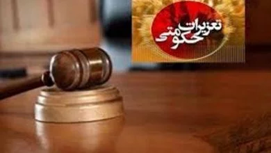 کشف لوازم آرایشی بهداشتی تاریخ مصرف گذشته