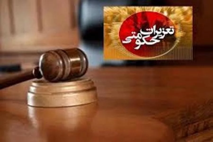 کشف لوازم آرایشی بهداشتی تاریخ مصرف گذشته