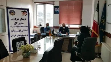 ملاقات مردمی مدیر کل کمیته امداد استان تهران در صفادشت