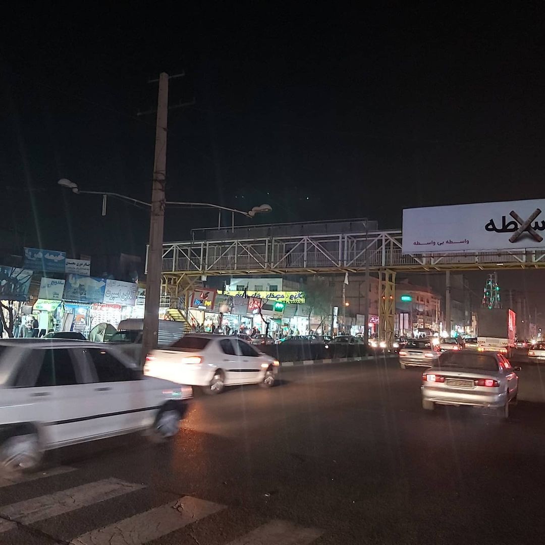 با پیگیری های رسانه شهرستان ملارد(ملارد تی وی) بنر تبلیغاتی که محتوای آن توهین آمیز بود کنده شد