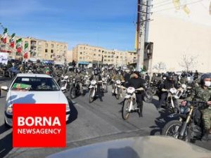 گزارش تصویری راهپیمایی روز ۲۲ بهمن شهرستان ملارد