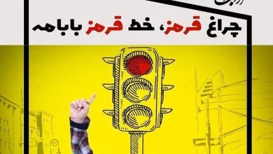 بابام بهترین و قشنگ ‌ترین مرد دنیاست