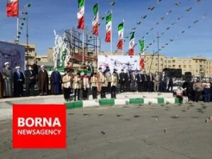گزارش تصویری راهپیمایی روز ۲۲ بهمن شهرستان ملارد