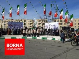 گزارش تصویری راهپیمایی روز ۲۲ بهمن شهرستان ملارد