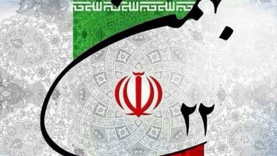 هر سال بیست و دوم بهمن، ملت ایران ضربه‌ ای بر دشمنان وارد میکند