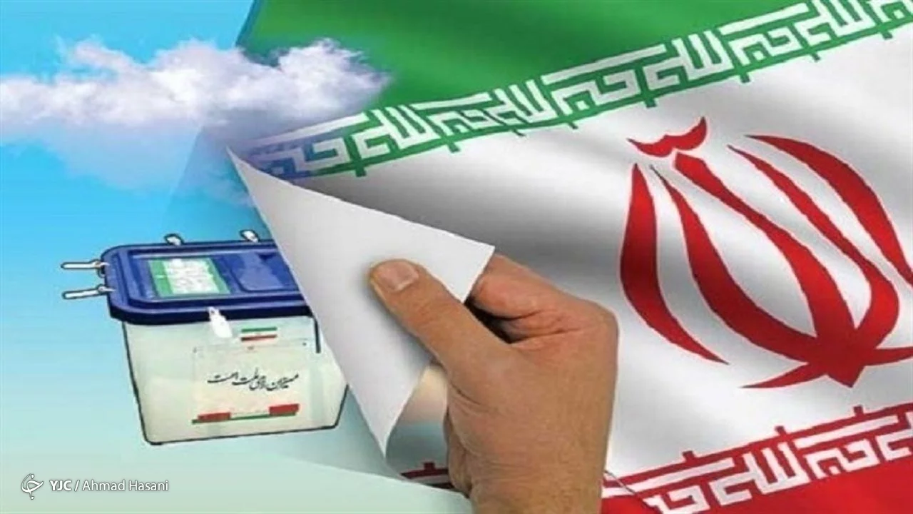 جزئیات اطلاعات ثبت نام کنندگان انتخابات شوراهای اسلامی شهرهای استان تهران اعلام شد