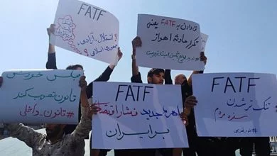 درخواست دانشجویان دانشگاه های ملارد و صفادشت و بیش از ۸۰۰ بسیج دانشجویی کشور از مجمع تشخیص برای رد لوایح FATF