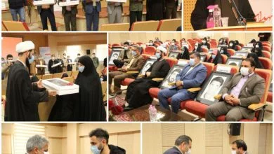 مراسم تجلیل از خانواده معظم شهدای صفادشت وشهدای مدافع حرم برگزار گردید