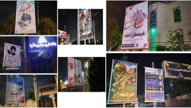 فضاسازی شهر و نصب پرچم و بنر به مناسبت فرارسیدن سوم خرداد