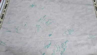 بسیج دانشجویی دانشگاه آزاد اسلامی واحد ملارد
