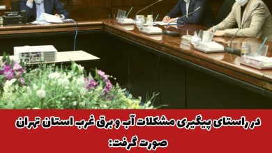 دیدار حسین حق وردی نماینده مردم حوزه مشق با اردکانیان