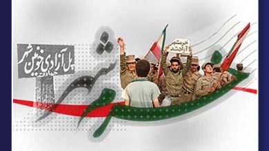 سوم خرداد، روز آزادسازی خرمشهر را پاس می‌داریم
