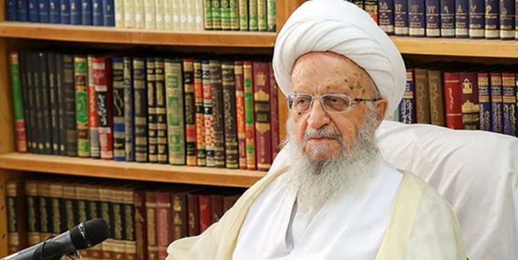 آیت‌الله مکارم‌شیرازی