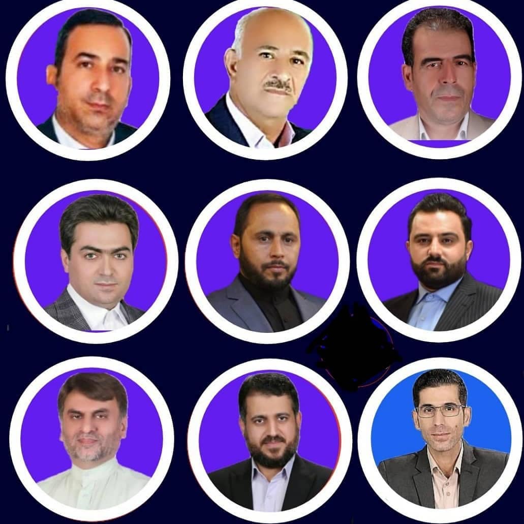 اعضاء منتخب شورای شهر ملارد