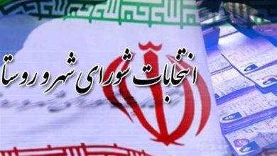 نتایج انتخابات ششمین دوره شوراهای اسلامی شهر صفادشت اعلام شد