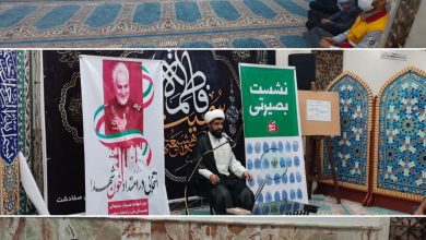 برگزاری جلسه بصیرتی انتخابات ریاست جمهوری ١۴٠٠ باحضور پرسنل شهرداری صفادشت