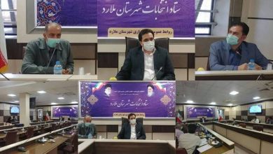 جلسه رسیدگی به تخلفات انتخاباتی در فرمانداری شهرستان ملارد برگزار شد